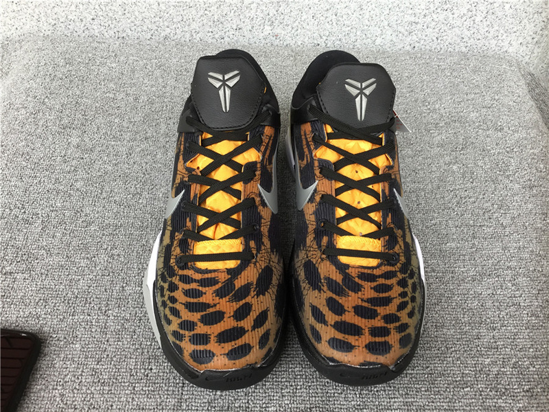 Nike Zoom Kobe 7 System