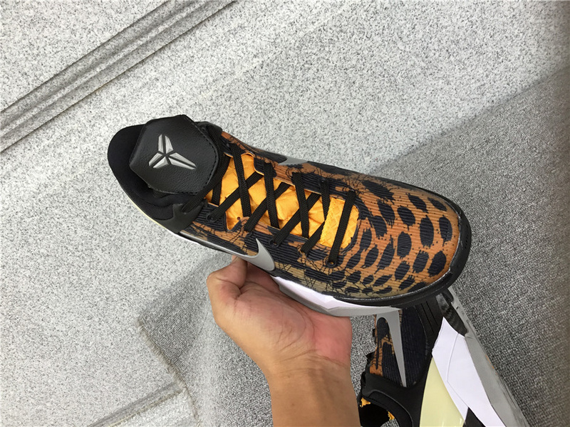 Nike Zoom Kobe 7 System