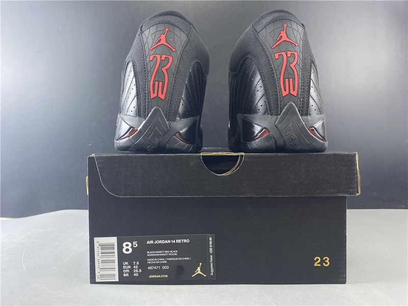 Air Jordan 14 Retro