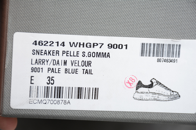 MCQUEEN OVERSIZED SNEAKER