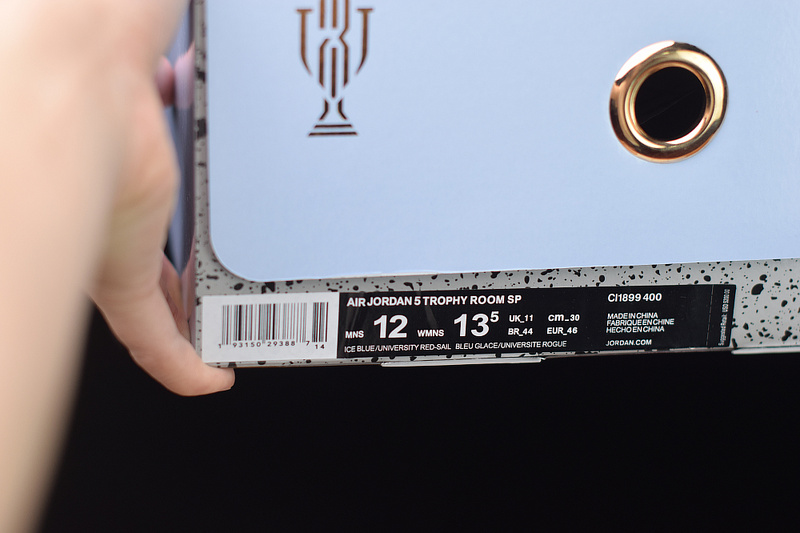 Air Jordan 5 Trophy Room Sp "trophy Room" CI1899-400