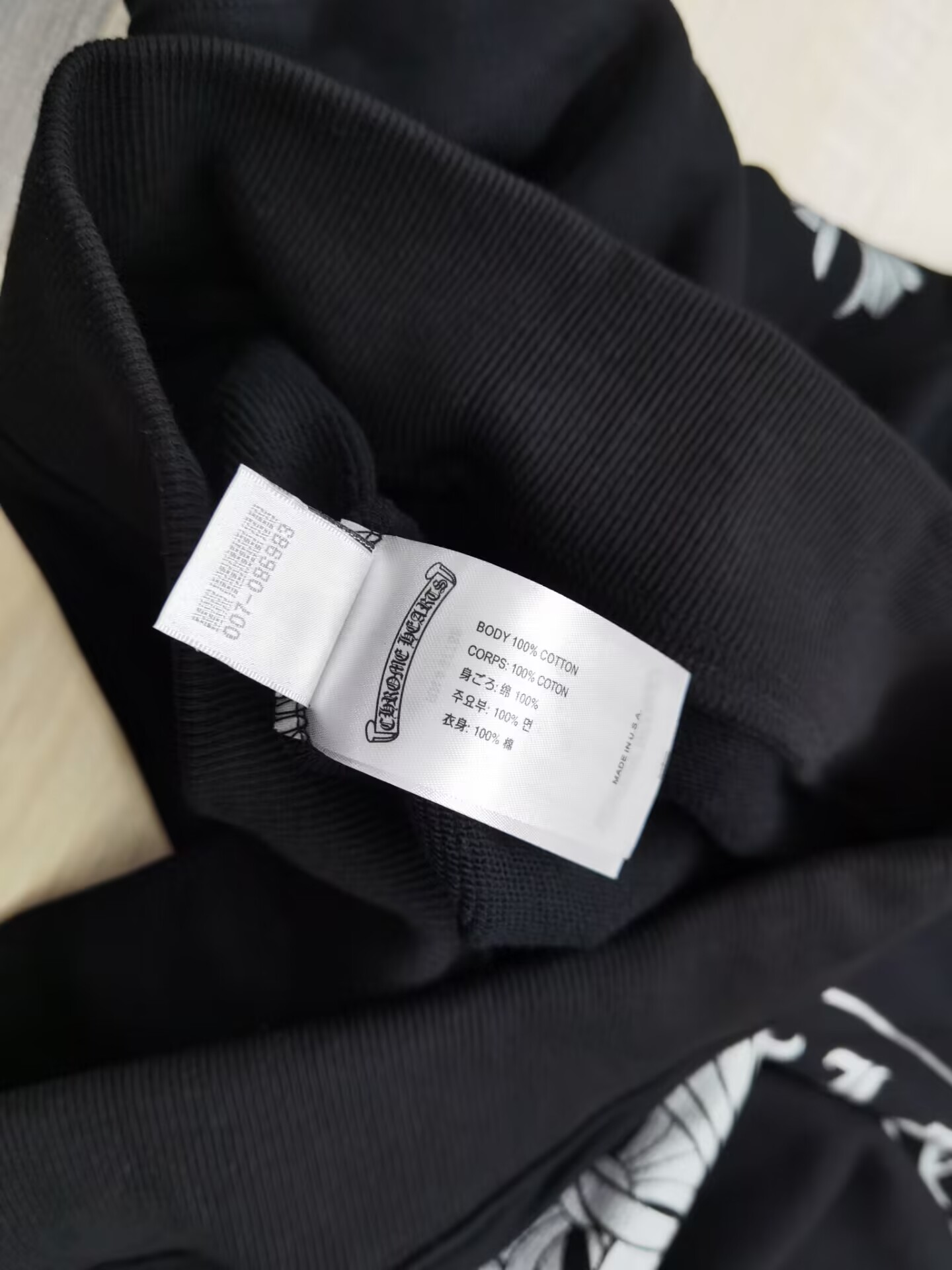 Chr0me Heart Hoodie 2301017