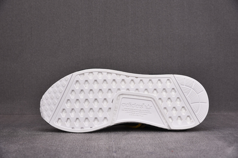 Pharrell x NMD Human Race