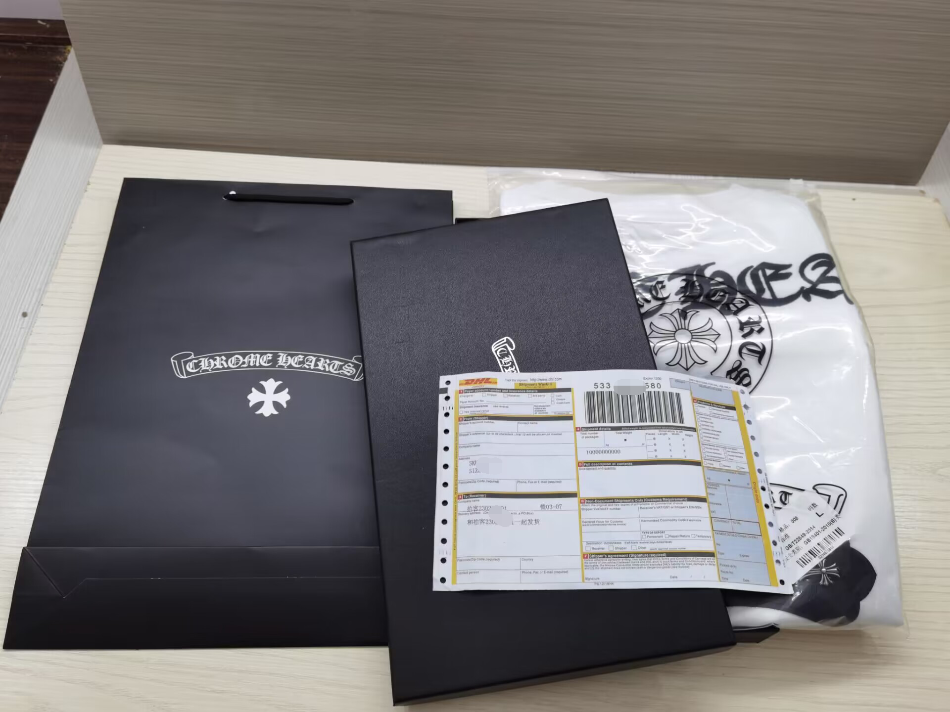 CHR0ME HEART T-SHIRT 2302086