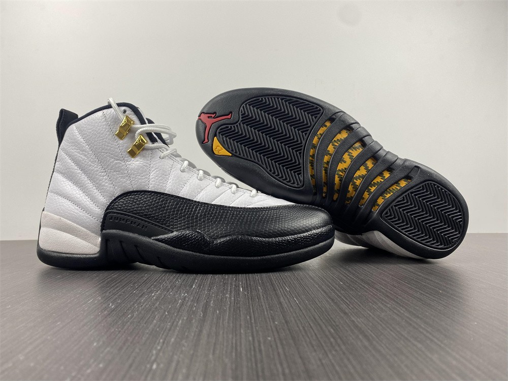 Air Jordan 12 Retro