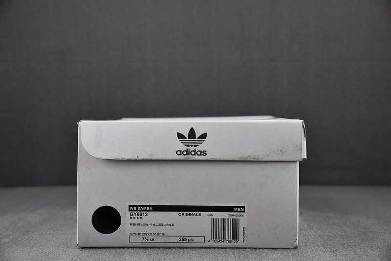 Wales Bonner x Samba 