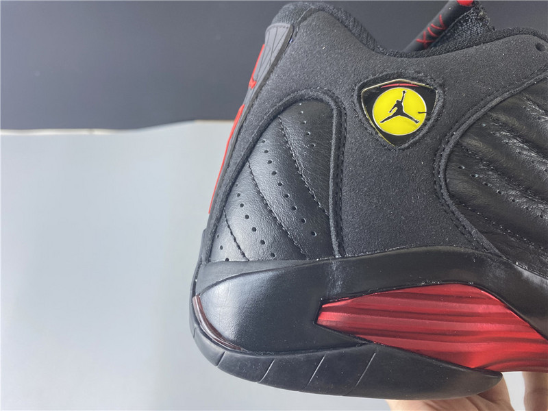 Air Jordan 14 Retro