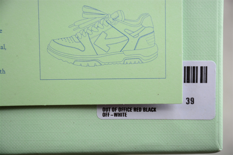 OFF-WHITE Out Of Office leather sneakers