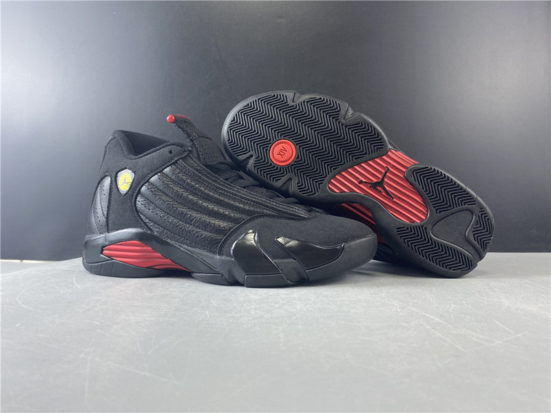 Air Jordan 14 Retro