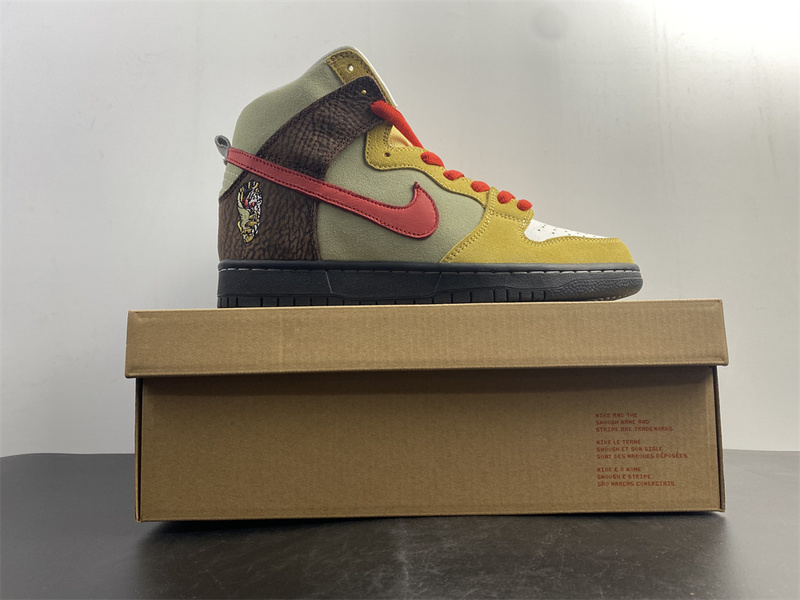 Nike SB Dunk High Color Skates Kebab and Destroy CZ2205-700