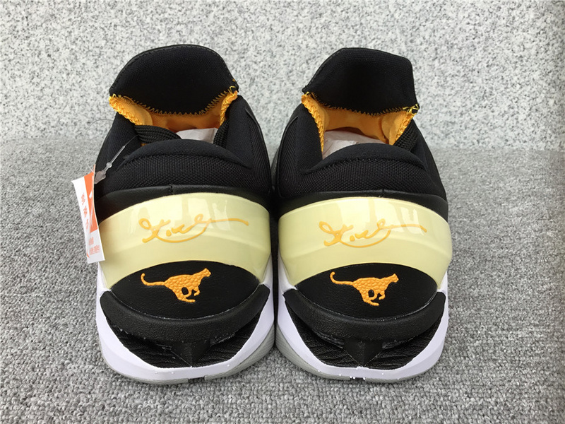 Nike Zoom Kobe 7 System