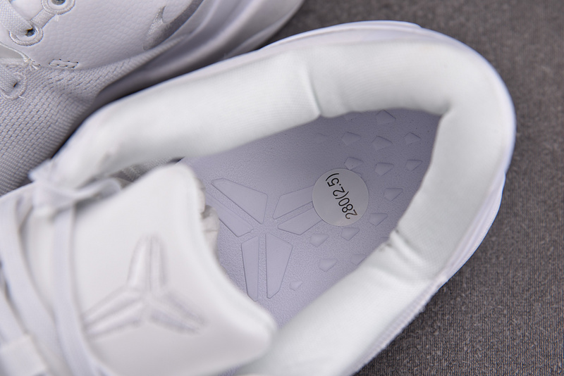 Nike Kobe 8 Protro "Halo" White FJ9364-100