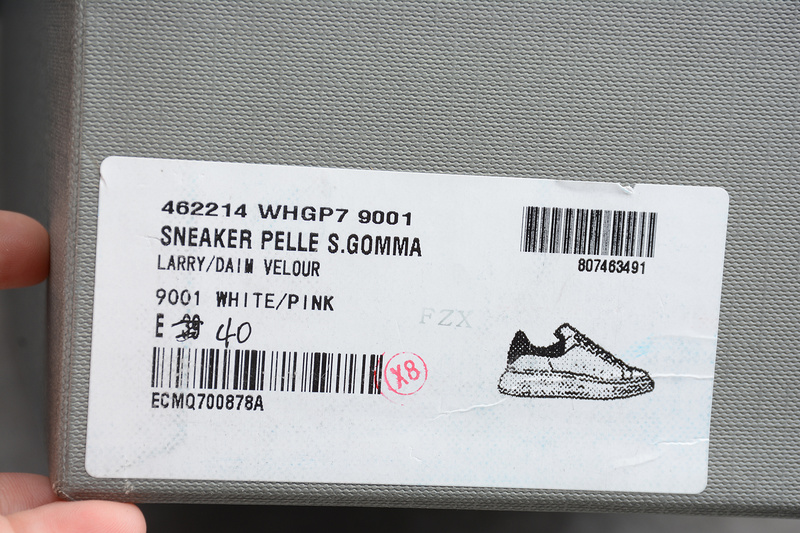 MCQUEEN OVERSIZED SNEAKER