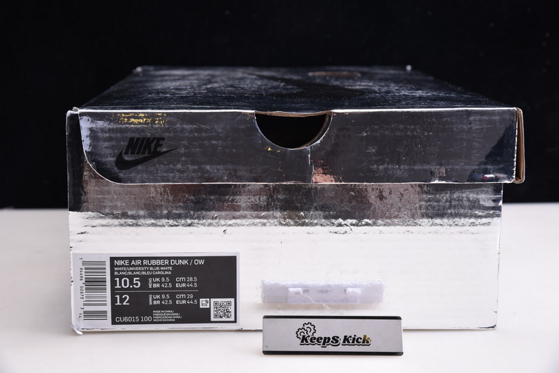Off White x Air Rubber Dunk 