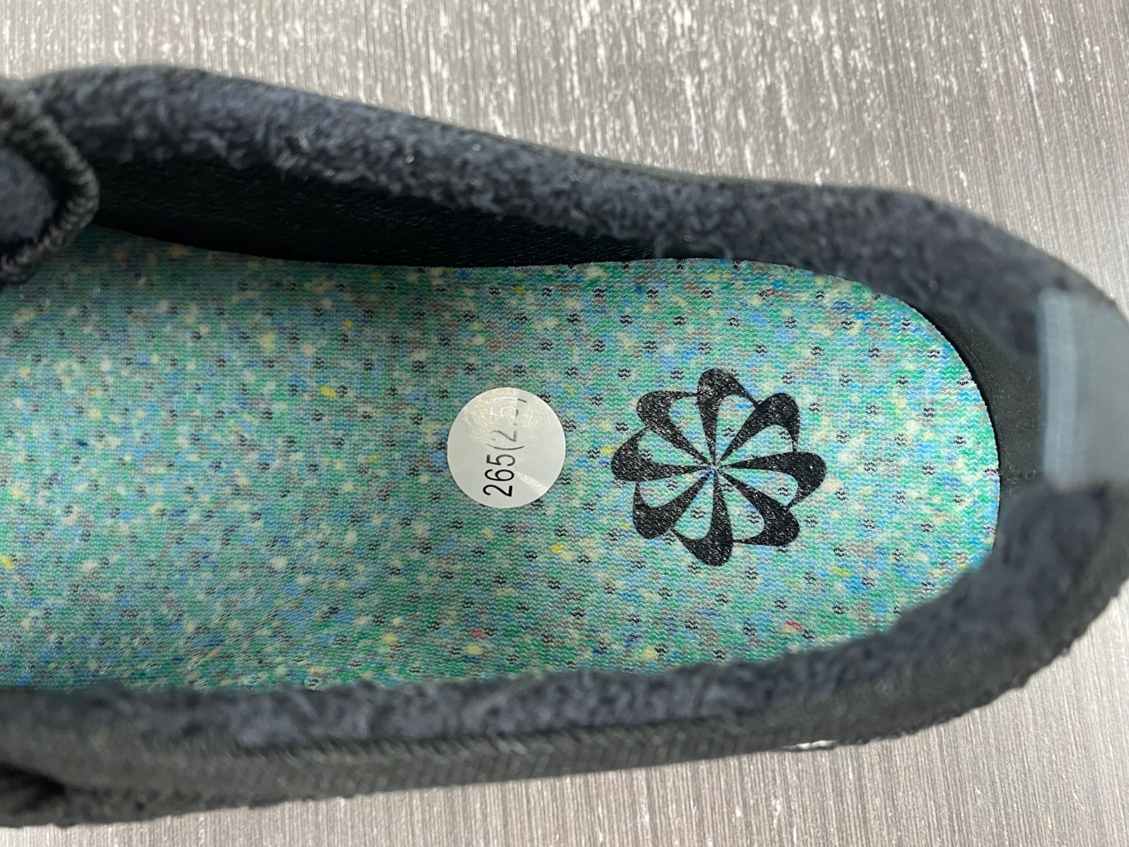 Air VaporMax 2023 Flyknit 