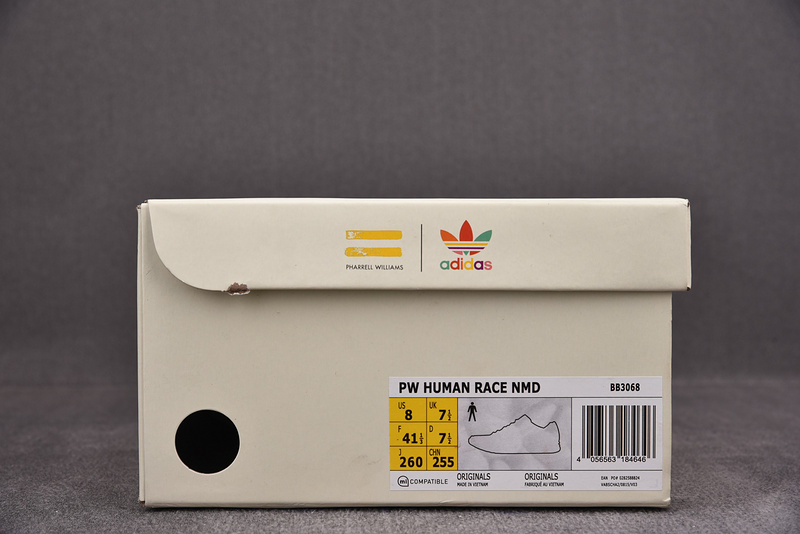 Pharrell x NMD Human Race