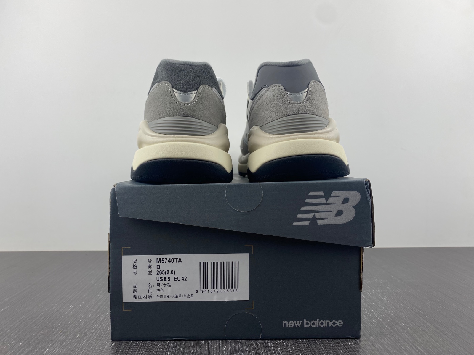 New Balance 57/40 Grey Day - M5740TA