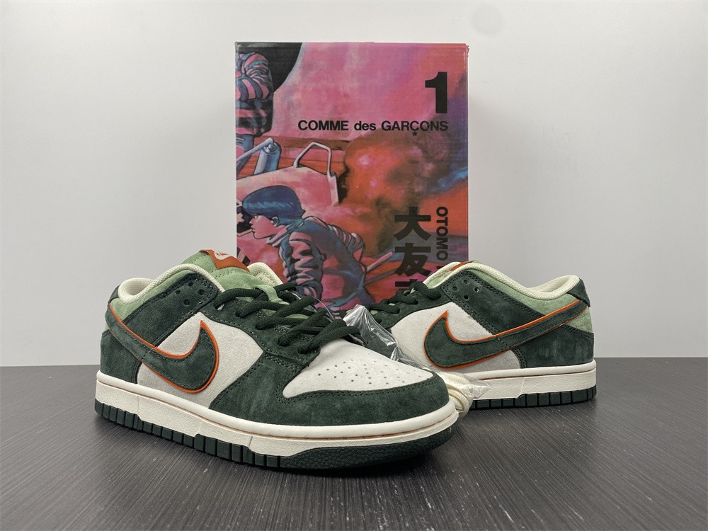 Katsuhiro Otomo x Nike Dunk Low "Steam Boy"