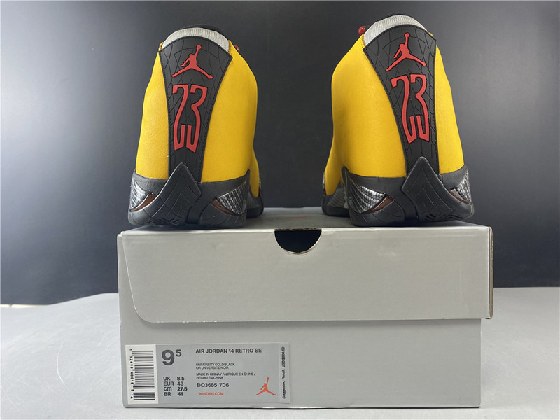 Air Jordan 14 Retro 