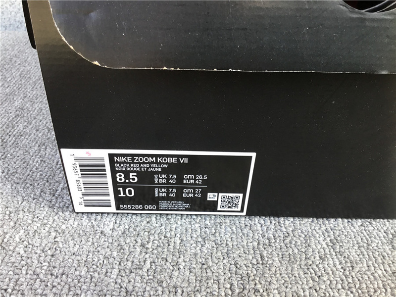 Nike Kobe 8 System GC 