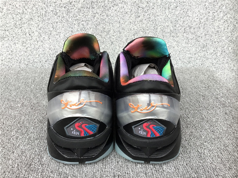 Nike Zoom Kobe 7 
