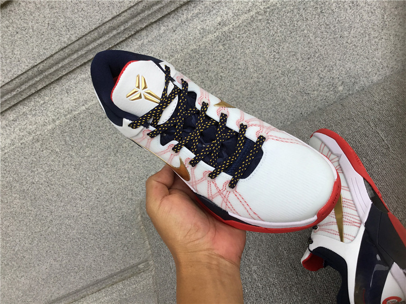 Nike Zoom Kobe 7 System