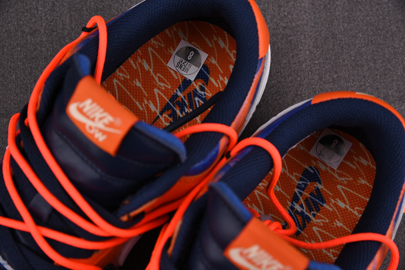 OW™ x Futura Nike Dunk Low