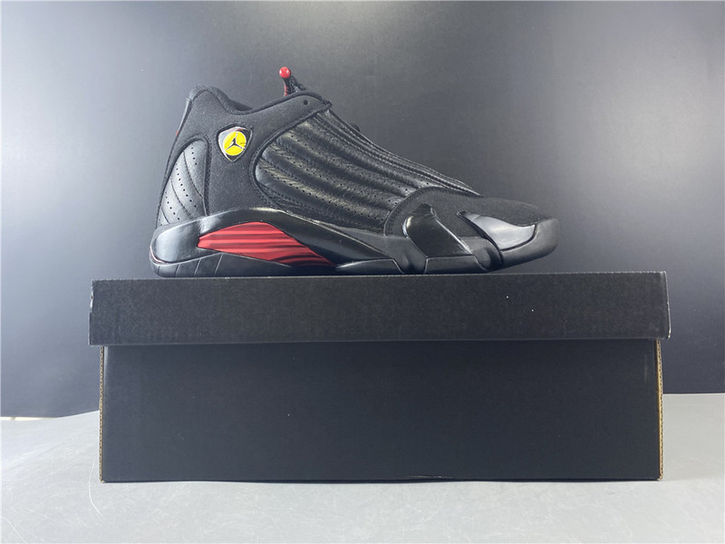 Air Jordan 14 Retro