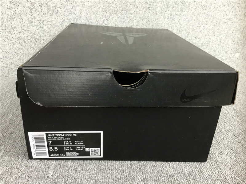 Nike Zoom Kobe 7 System