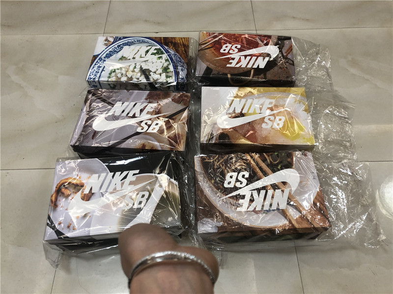 Nike SB Dunk Low CNY Chinese New Year (2021) - CV1628-800