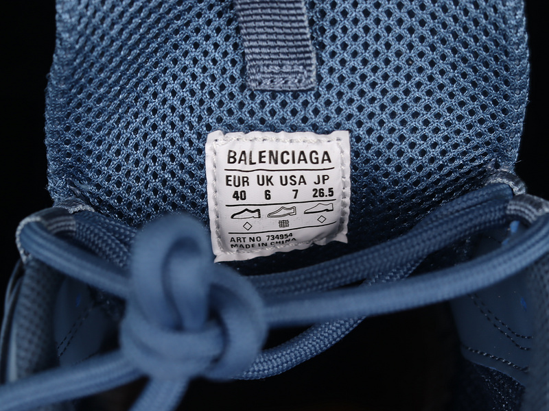 Balenciaga TRIPLE S TRAINER