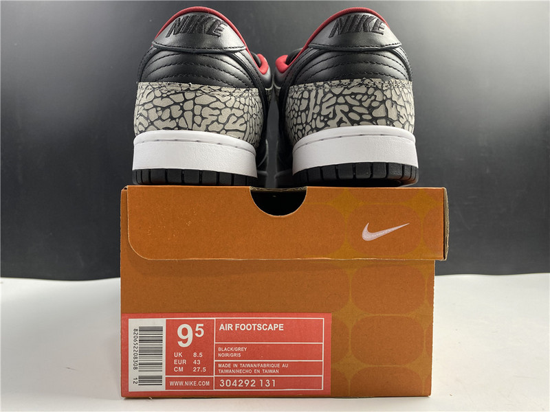 Supre* x Nike SB Dunk Low Pro