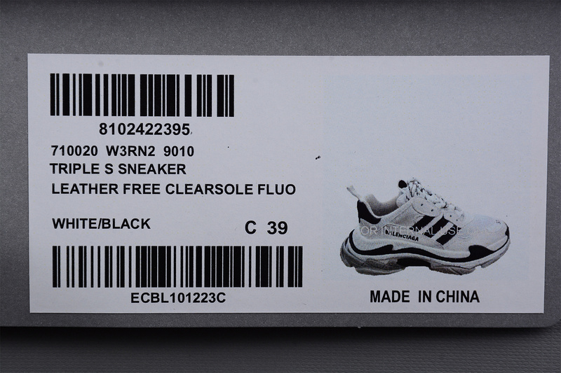 Balenciaga TRIPLE S TRAINER