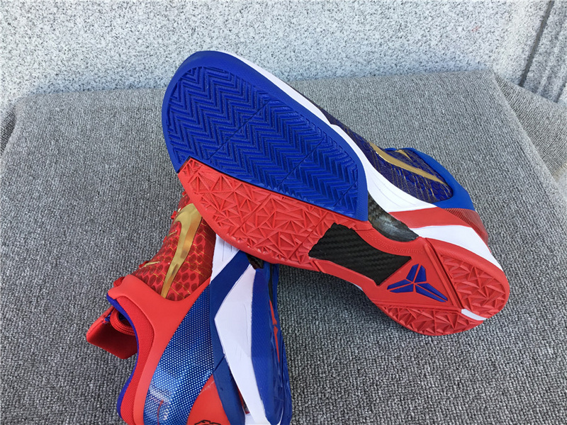 Nike Zoom Kobe 7 System 