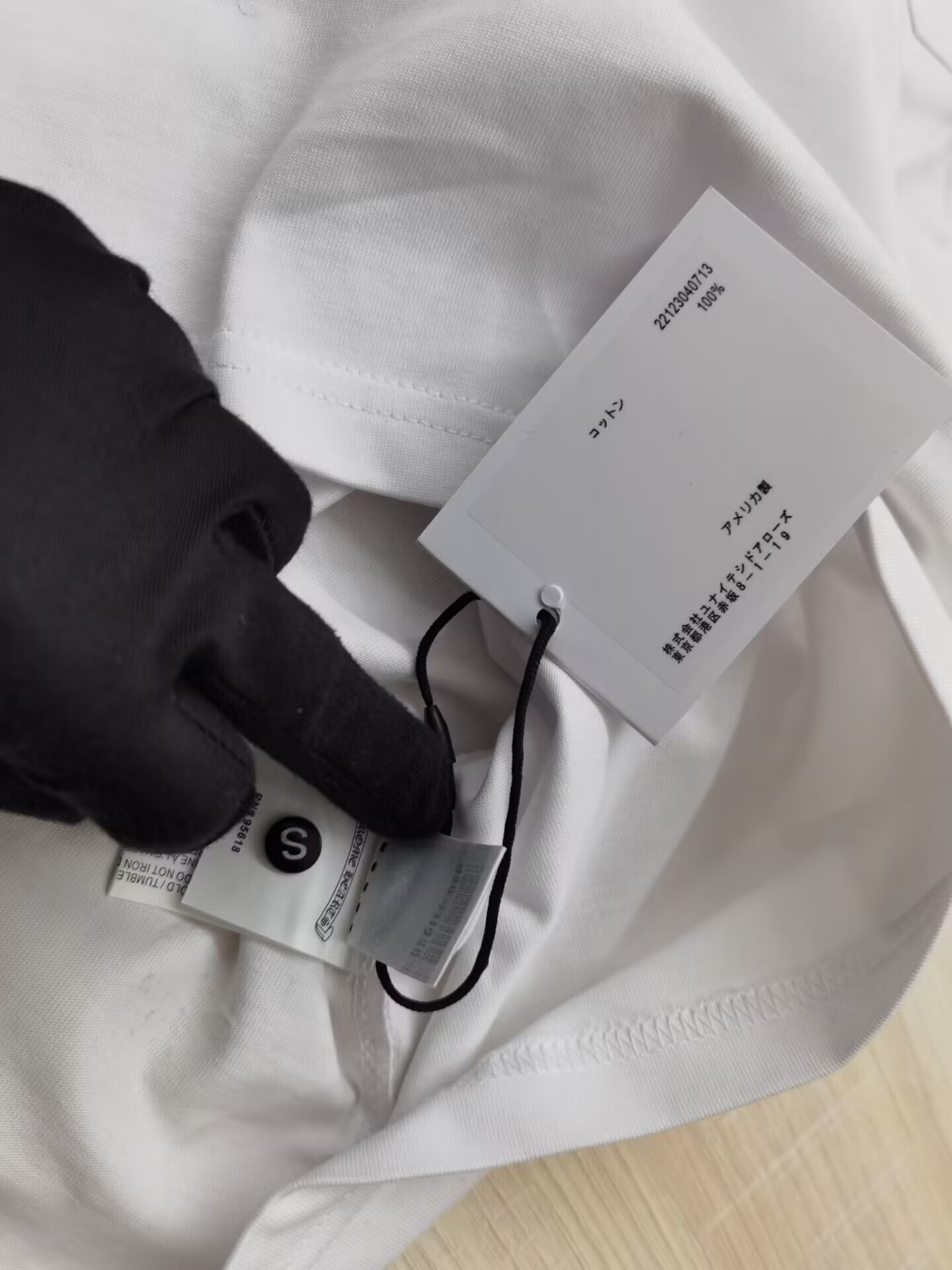 CHR0ME HEART T-SHIRT 2302084