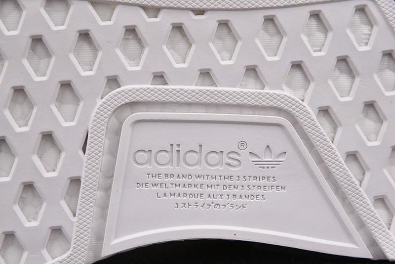 Pharrell x NMD Human Race