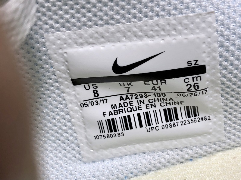 Off White x Air Max 90 