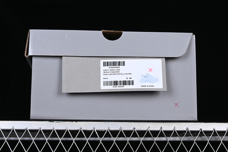 Balenciaga TRIPLE S TRAINER