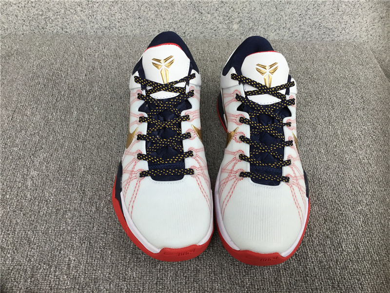 Nike Zoom Kobe 7 System