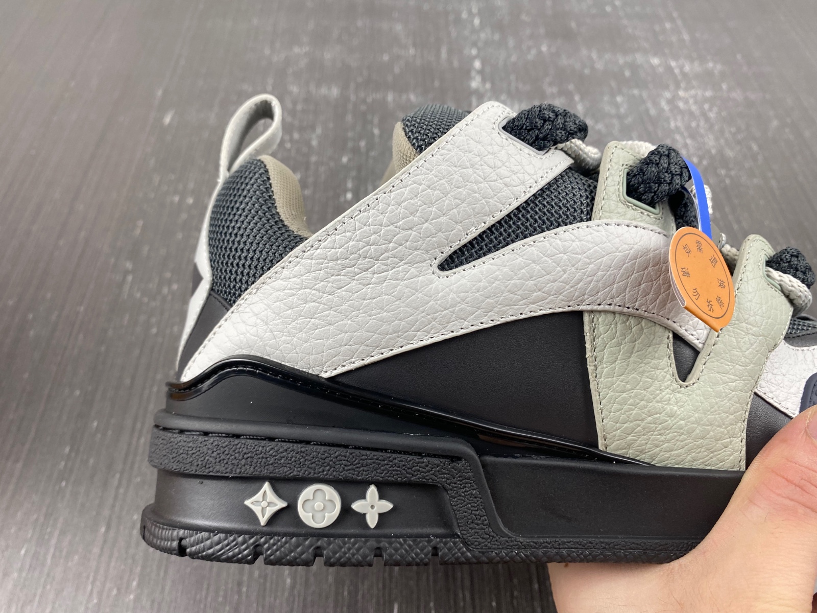 LV Skate Sneaker