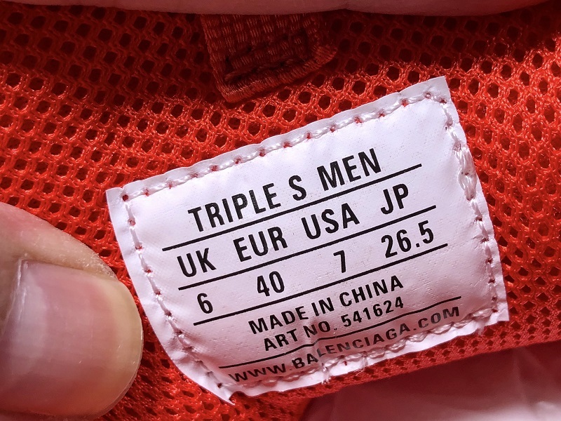 Balenciaga Triple S Trainer