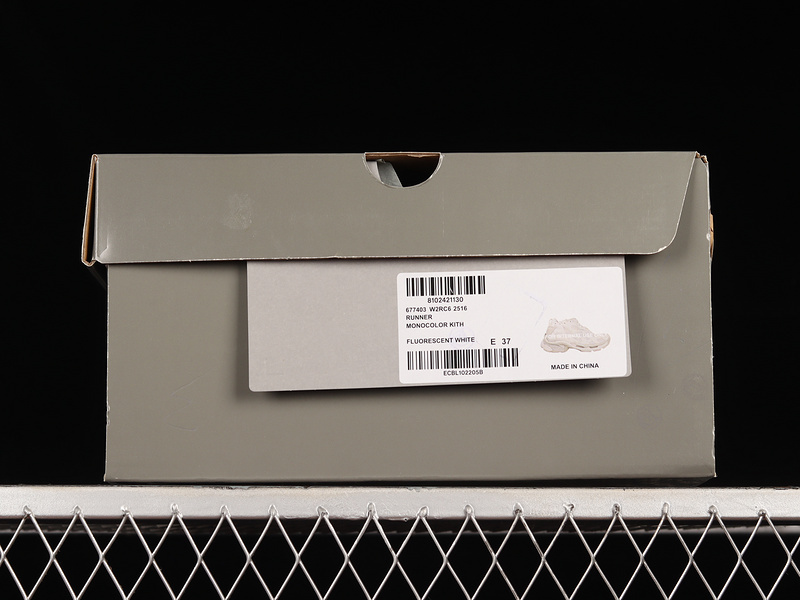 Balenciaga Runner Sneaker