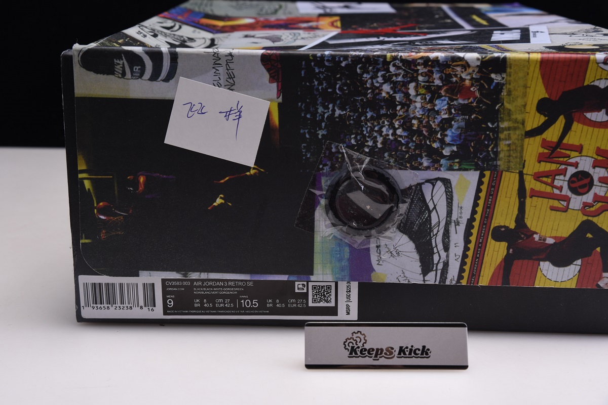 Air Jordan 3 Retro "Animal Instinct 2.0" cv3583-003