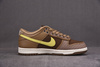 Nike Dunk Low SP UNDEFEATED Canteen Dunk vs. AF1 Pack DH3061-200