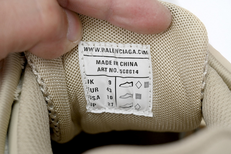 Balenciaga Track 2 Sneaker Khaki 568614 W2GN3 9710