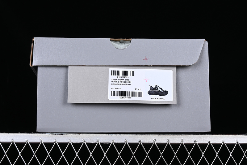 Balenciaga TRIPLE S TRAINER