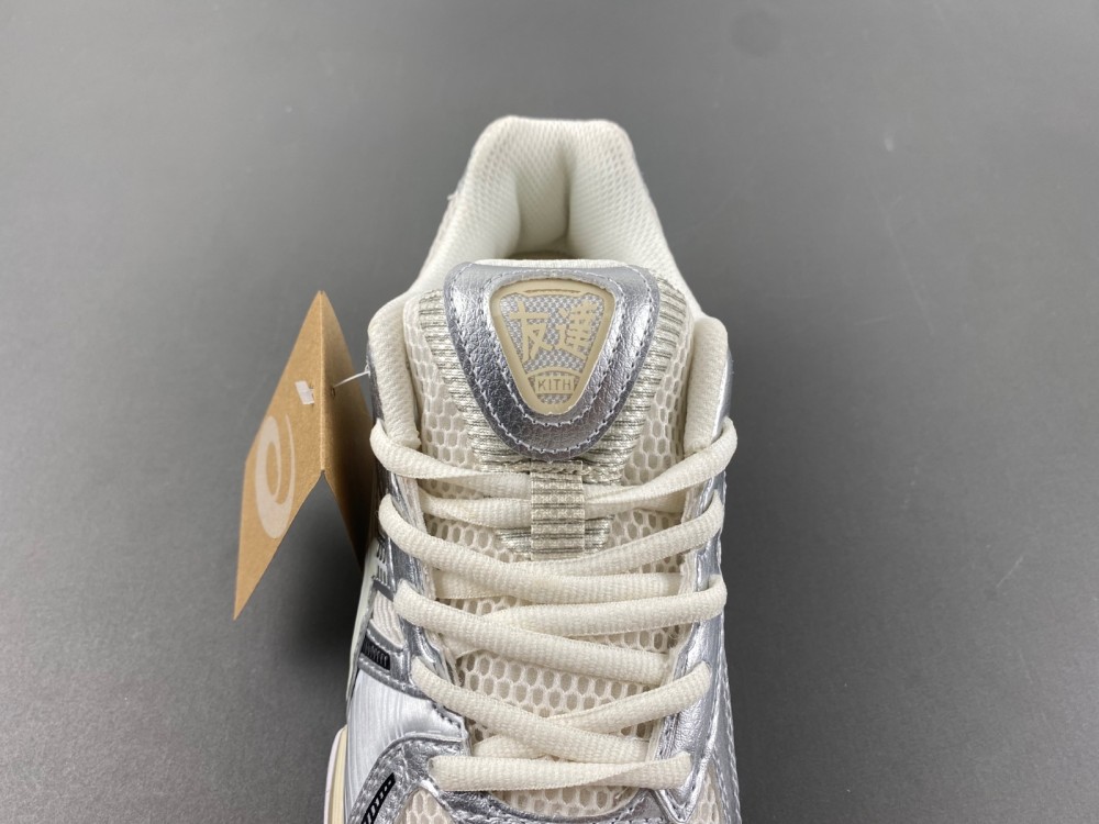 Ronnie Fieg x Asics gel-kayano 1203a555-100