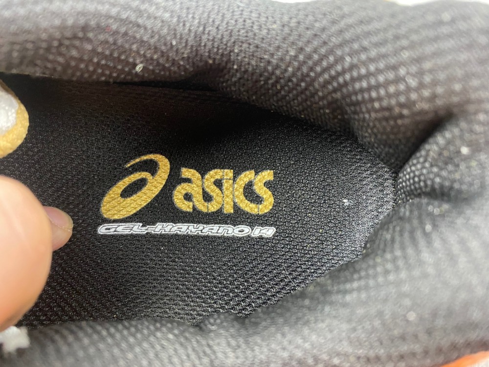 Asics GEL-KAYANO™ 14 1201A019-102