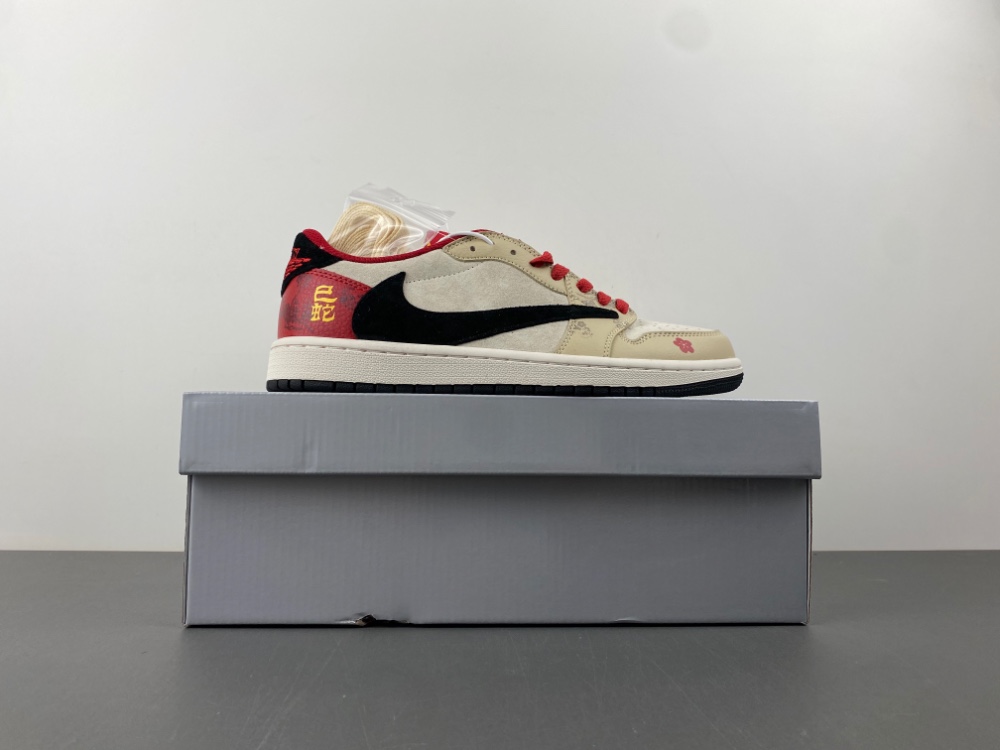 Travis Scott x Fragment Design x Air Jordan 1 Low OG SP AJ1