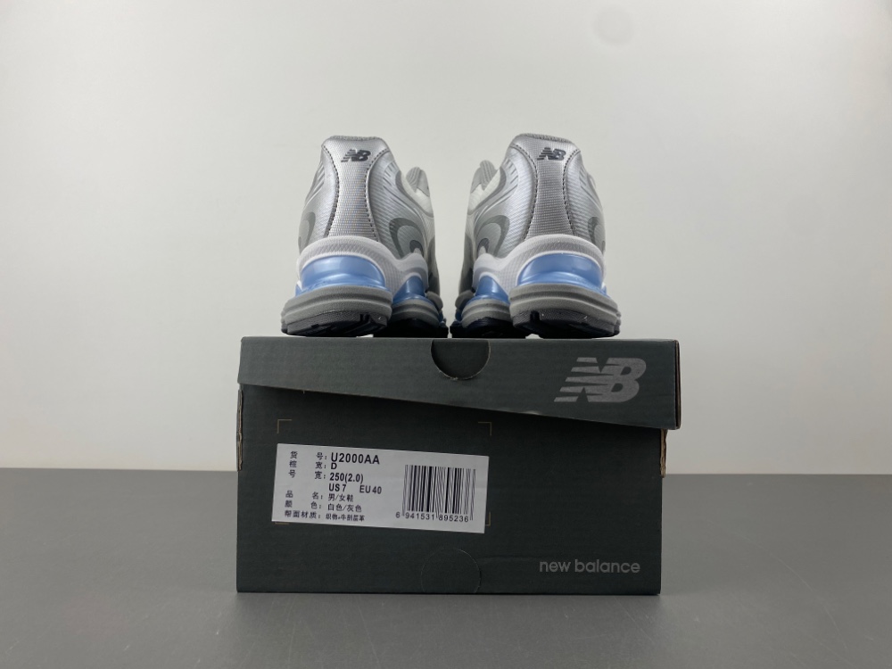 new balance NB U2000AA